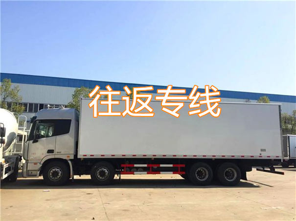 株洲到孝义物流多少钱一吨