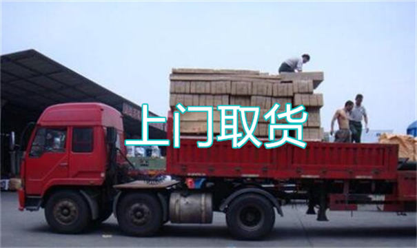 株洲到彬县物流要几天