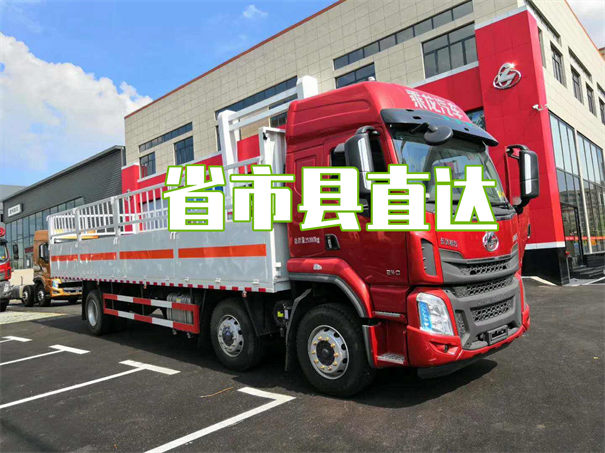 株洲到博尔塔拉物流电话