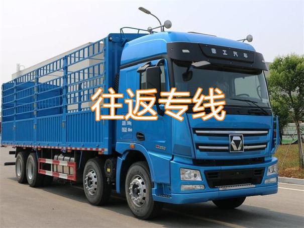 株洲到东莞物流多少钱一斤